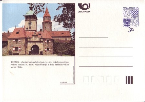 CDV 013 A **